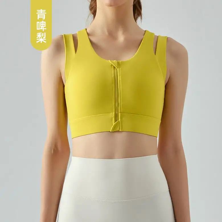 Lululemon S-XL ngcDSB477 4C